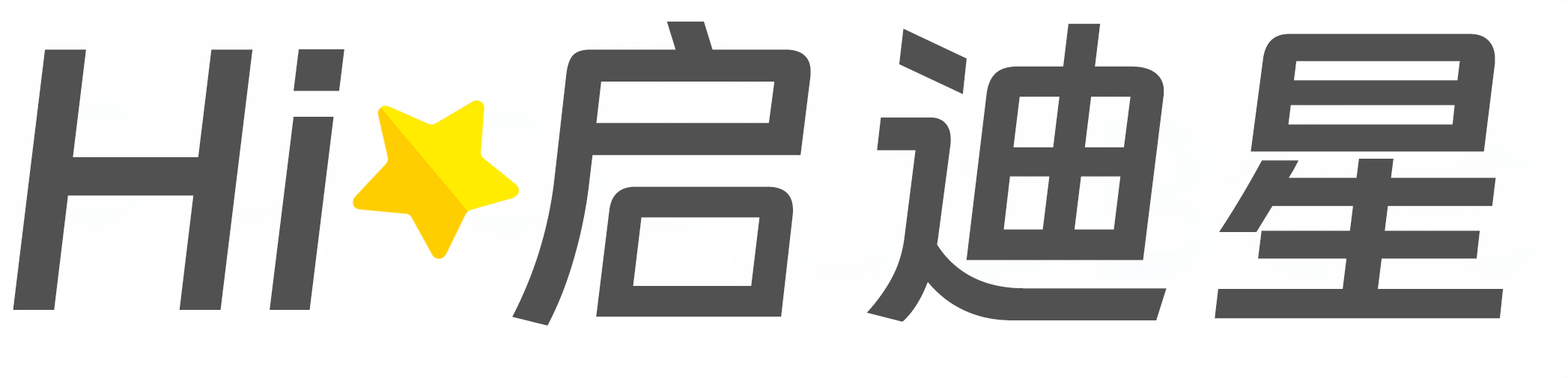 吉安市遂川论文怎么写|论文辅导|论文查重|论文降AI|论文润色|论文选题|毕业论文